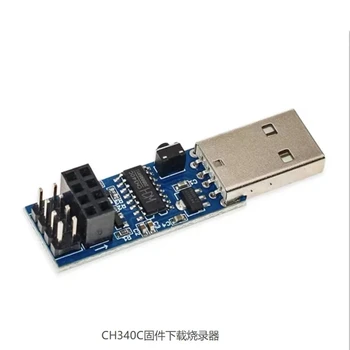 CH340C USB към ESP8266 програмен адаптер ESP-01ESP-01S WIFI модул Downloader Debugger