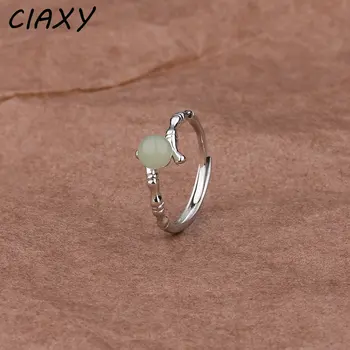 CIAXY Сребърен цвят Hotan Jade бамбукови възел пръстени за жени ретро елегантен уникален дизайн регулируем пръстен годишнина подарък бижута