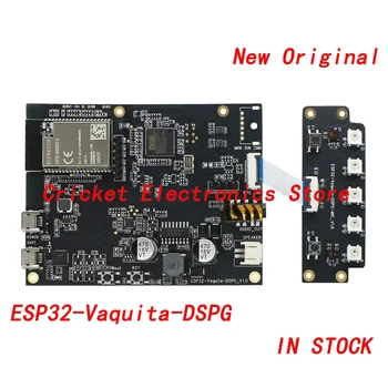 ESP32-Vaquita-DSPG ESP32 аудио платка за разработка на IoT продукти, интегрира ESP32-WROVER-E и DSPG DSP