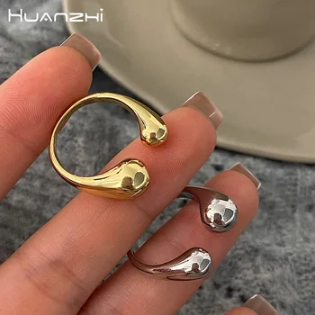HUANZHI златен цвят топка отваряне пръстен за жени момиче минималистичен шик дизайн лъскав метал мода корейски парти двойка бижута подарък