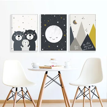 Kawaii Bear Baby Animal Canvas Print Moon Nursery Wall Art Painting Quotes Print Nordic Poster Wall Picture Baby Kids Room Decor