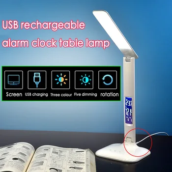 Led бюро часовник маса сгъваем сензорен екран смарт лампа USB акумулаторна безжична четене домашен офис бюра осветление нощна светлина
