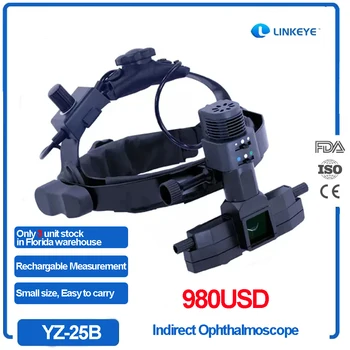 LINK Марка безконтактен индиректен офталмоскоп Ретиноскоп Акумулаторни офталмологични оптични инструменти YZ-25B