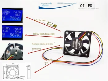 New Pengda Blueprint 5010 5CM Dual Ball PWM температурен контрол 5V 12V DC графична карта случай охлаждане вентилатор