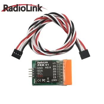 Radiolink PRM-01 Модул за връщане на информация за напрежението на батерията за AT9 / AT9S / AT10 / AT10II. Модул за връщане на данни