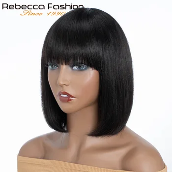 Rebecca Short Straight Human Hair Bob Wigs Бразилска перука за човешка коса с бретон Remy Full Machine Made Wig за жени 10-14 инча