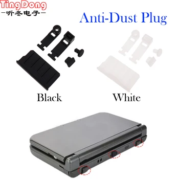 TingDong 1set Силиконов анти-прах щепсел жак за слушалки Зареждане Dock Dust Cap за Nintendo New 3DS XL / LL 3DSXL 3DSLL 2DS капак