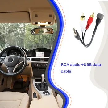USB RCA адаптер кабел Car конвертор аудио линия аксесоари съвместими