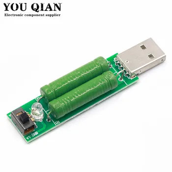 USB порт Мини разряден товар резистор Цифров ток напрежение метър тестер 2A 1A с превключвател 1A зелен Led 2A червен Led