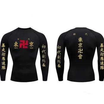 Аниме Токио Отмъстителите Компресионни ризи Тренировки на открито Фитнес Фитнес Джогинг Тесни еластични дишащи мъжки тениска с дълъг ръкав