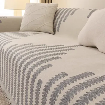 Диван покритие шенилна диван одеяло модерен диван кърпа за хол декор универсален диван Slipcover 1/2/3/4Seat