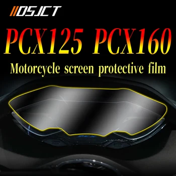 За Honda PCX160 PCX125 2021 2022 PCX 160 125 мотоциклет инструмент клъстер защита от надраскване филм табло екран протектор