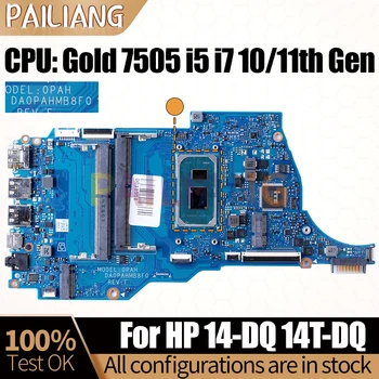 За HP 14-DQ 14T-DQ лаптоп дънна платка DA0PAHMB8F0 M20689-601 M311366-601 Злато 7505 i5 i7 10/11th дънна платка Пълен тестван