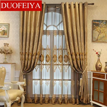 Завеси за всекидневна трапезария спалня висок клас европейски стил шенилна бродирани луксозни ляво и дясно двустранно отворени