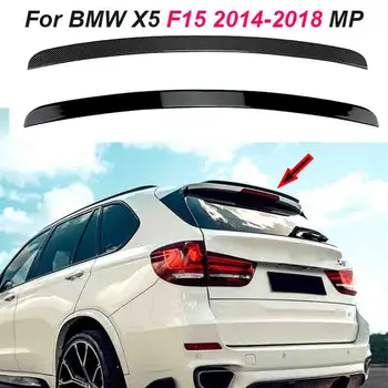 Задни спойлери за BMW X5 F15 2014-2018 MP кола опашка задния капак сплитер устни крила фиксиран вятър спойлер задно крило авто декорация