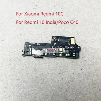 Зареждане порт съвет USB док зарядно порт бързо зареждане Flex кабел за Xiaomi Redmi 10C / Redmi 10 Индия / Poco C40