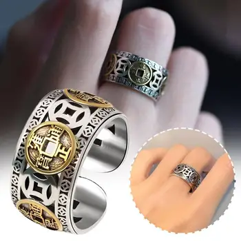 Китайски ретро Фън Шуй сребърно покритие регулируеми пръстени за жени мъже амулет богатство късмет бижута