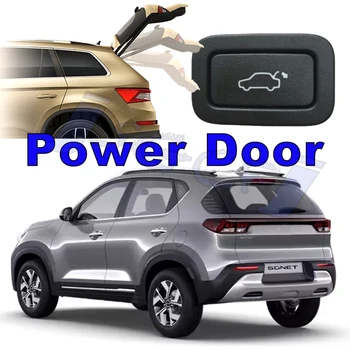 Кола задна мощност врата багажника авто багажник подпора амортисьор шок повдигане задвижващ механизъм електрически полюс поддържа капак за KIA Sonet QY 2020 ~ 2023