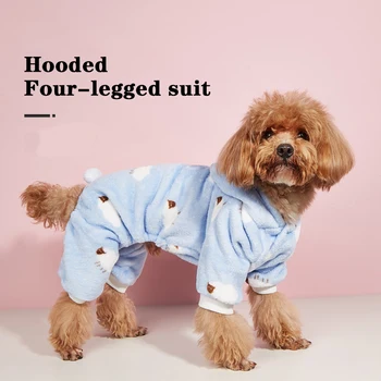 Корейски стил сладък есен и зима топло куче облекло от мечка метод Ду плюшено качулка четириноги домашни дрехи