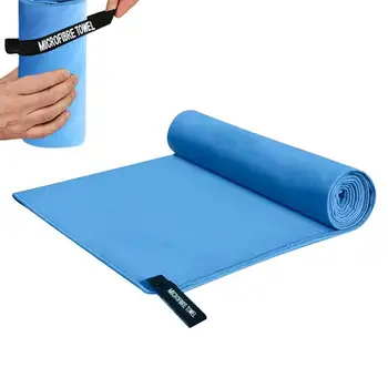 Кърпа за тренировка Спортна кърпа за пот за фитнес Бързо съхнеща спортна йога микрофибърна кърпа Мека охлаждаща кърпа за фитнес къпане