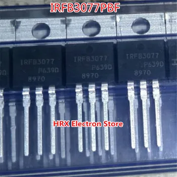 Нов оригинален внос IRFB3077PBF IRFB3077 MOSFET 75V 120A TO-220 10PCS/LOT