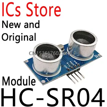 Нов ултразвуков модул за измерване на разстояние датчик сензор за Arduino HCSR04 DC 5V IO спусъка сензор модул HC-SR04
