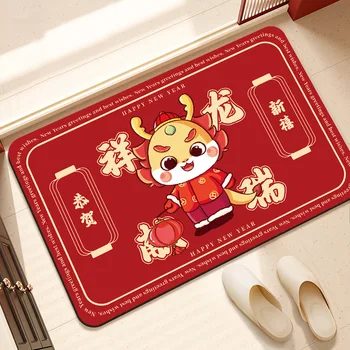 Нова година благоприятен дракон карикатура печатни килим Начало китайски стил червена спалня нощно легло мат баня