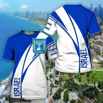 Нова мода пролет и лято Израел мъжка и дамска тениска 3D отпечатани израелски флаг отгоре къс ръкав тениска извънгабаритни тениски