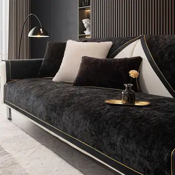 Нова мода черен ръб луксозен диван кърпа плътен цвят шенил универсални противоплъзгащи диван покрива за хол сив диван покрива