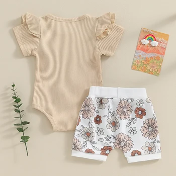 Новородено бебе момиче дрехи сладък бебе лято облекло оребрени шорти набор татко момичета гащеризон флорални костюм