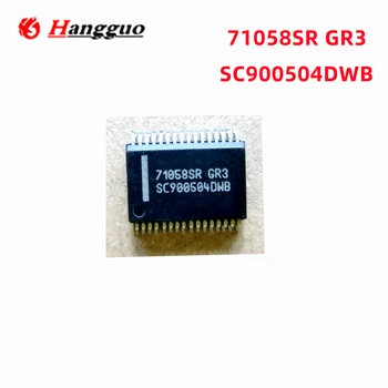 Оригинален 71058SR GR3 SC900504DWB За Ford фен драйвер модул IC чип