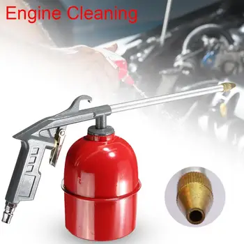  Пръскачка за почистване на автомобили с високо налягане Инструменти за почистване на автомобилни двигатели с дюза Аксесоари за пръскачки за въздух за тежкотоварни автомобилни масла