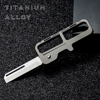 Титаниева сплав ключодържател нож джоб ключодържател MINI сгъваем нож лек колан висулка многофункционални полезност нож кола ключ
