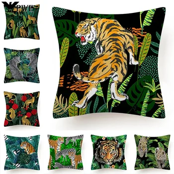 Тропическа джунгла възглавница покритие 45x45 полиестер тигър леопард печатни калъфка декоративни диван възглавници палмово листо възглавница