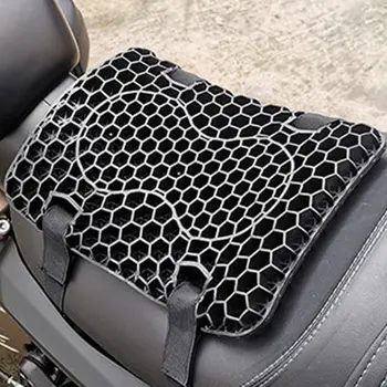 Универсална възглавница за седалка за мотоциклети Най-новият желе гел материал 3D пчелна пита шок абсорбиращо облекчение на налягането с капак